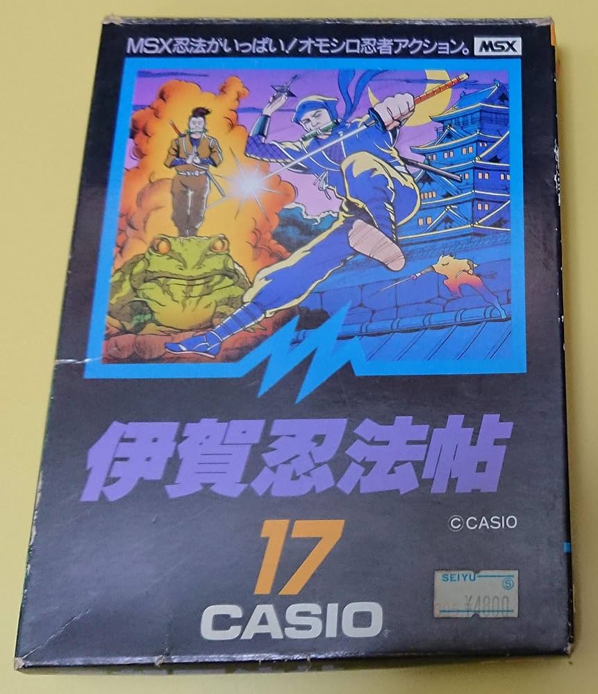 カシオ MSX ソフトのみ4本(大障害競馬/伊賀忍法帖/妖怪屋敷/モアイの秘宝) カシオ MSX ソフトのみ4本(大障害競馬/伊賀忍法帖/妖怪屋敷